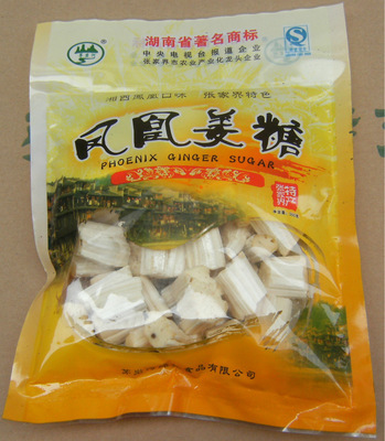 【廠價(jià)直銷(xiāo)】張家界土特產(chǎn)五珍之一 駱青枚葛粉，自然之選，健康之鑰